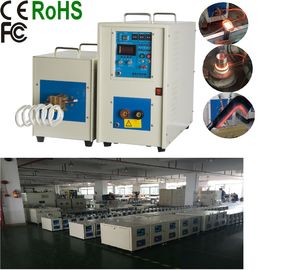 35KVA High Frequency Induction Heating Equipment For Hardening / Forging Furnace