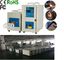35KVA High Frequency Induction Heating Equipment For Hardening / Forging Furnace