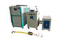 IGBT Control 50KHZ Induction Hardening Machine 100KW For Bearings