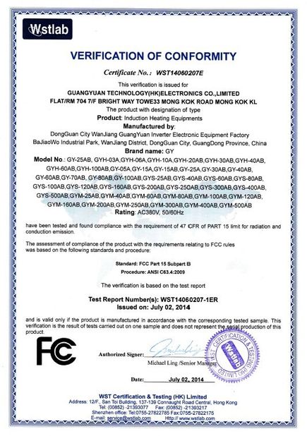 China Guang Yuan Technology (HK) Electronics Co., Limited Certification