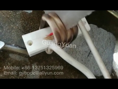 DSP Ultrahigh frequency induction heating machine