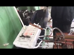 DSP high frequency induction heating machine for forging