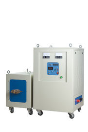 High Efficiency Medium Frequency Induction Heat treatment Equipment 50KW