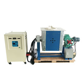 Super Small Size Induction Metal Heater Melting Furnace Casting Machine 100KW IGBT