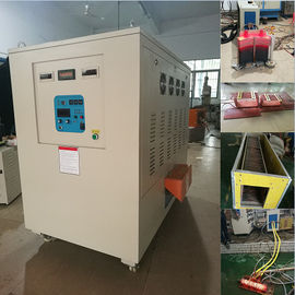 IGBT Control Super Audio Frequency Induction Heating Equipment 250KW 10-50KHZ