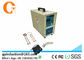 Mosfet Magentic Induction Heater 80KHZ For Corrugated Steel Bar