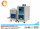 80KHZ 25KW IGBT Control Portable Induction Heater For Screw
