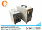 80KHZ 25KW IGBT Control Portable Induction Heater For Screw