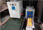 Wire Rope IGBT 50KHZ Intermediate Induction Heating Machine