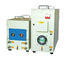 30KW Induction Soldering  Equipment, hot fit machine, Magnetic field induction heating
